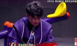 说唱最新爆料歌手,揭秘最新爆料歌手背后的故事