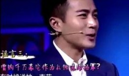 李静爆料刘恺威视频合集