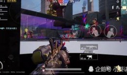 和平精英体验服最新爆料ss9,神秘SS级英雄即将登场！