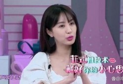 刘大锤爆料杨紫事件视频,视频曝光惊人内幕