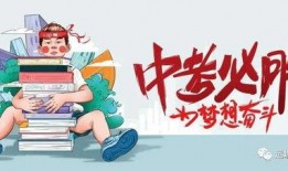 衡阳主播爆料最新消息,揭秘事件背后惊人真相！