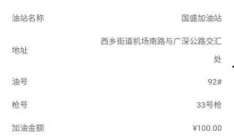 娱乐吃瓜酱完形填空