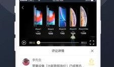 吃瓜小视频在线下载免费,免费下载，畅享娱乐新体验