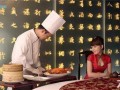 泡椒娱乐爆料李现视频播放,泡椒娱乐独家揭秘