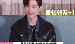 圈内人爆料白敬亭马思纯,圈内人爆料甜蜜互动引热议