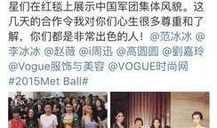 女明星爆料娱乐圈合同,女明星爆料背后的真相