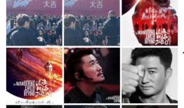 吴京新电影爆料视频,硬核动作再燃热血！