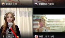 张公子斗地主爆料视频在线观看,精彩瞬间在线观看