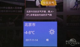 辰飞爆料原视频语音,揭秘原视频语音背后的惊人真相