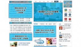 湛江新闻爆料电话号码,揭秘市民爆料背后的故事”