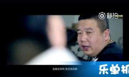 碧哥最新爆料新闻视频播放