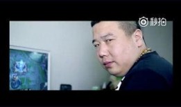 碧哥最新爆料新闻视频播放