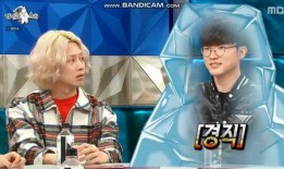 韩媒综艺爆料视频