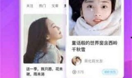 网友爆料买菜视频播放下载,高清视频下载引热议