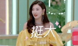 博主爆料戚薇视频大全,揭秘明星日常与幕后花絮