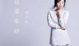 豆姐舞帝小妍希爆料视频,揭秘娱乐圈不为人知的秘密
