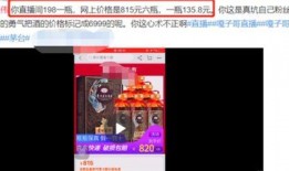 石狮网红爆料视频,揭秘网红背后的真实生活