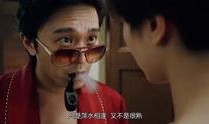 凌凌漆在线观看,笑傲江湖，在线重温经典武侠喜剧