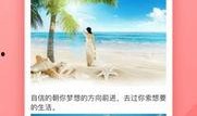 娱乐爆料搞笑版视频下载,搞笑版视频下载，笑料横飞，欢乐无限！