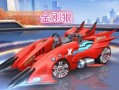 云霄飞车s10最新爆料,极致速度与科技融合，揭秘未来游乐巅峰之作