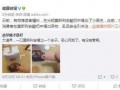 网民爆料酸奶最新,网民爆料神秘新型酸奶诞生，口感与营养双升级