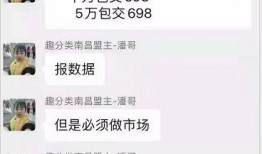 熊生最新爆料,揭秘娱乐圈不为人知的幕后真相