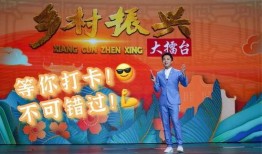 六叔公最新爆料新闻,最新爆料新闻背后的惊人真相