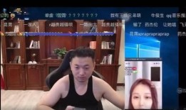 爆料香港明星主播视频,揭秘幕后的真实生活