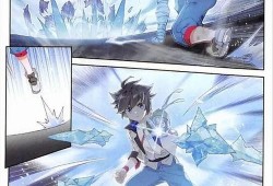 斗罗大魔王爆料最新一集