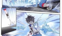 斗罗大魔王爆料最新一集