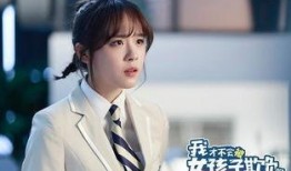 卢洋洋最新爆料消息视频