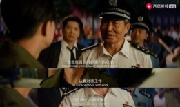 抢银行最新爆料是真的吗,真相揭秘，是真是假？