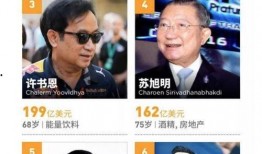 泰蜜爆料老卢图片搞笑视频,爆笑视频引网友热议