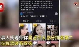 女生日常爆料视频大全下载,爆款爆料视频大盘点