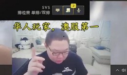小樊给人爆料视频,视频内容大揭秘