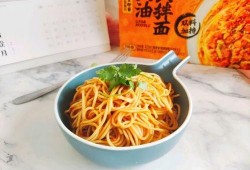 蟹黄拌面爆料怎么做视频,美味家常面食轻松学