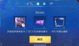 用西瓜特效爆料娱乐圈,娱乐圈幕后真相大揭秘