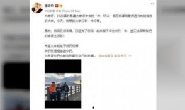 官宣结婚爆料视频下载安装,官宣结婚！揭秘视频背后的甜蜜瞬间