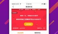 今日奇闻爆料小程序,今日奇闻爆料小程序揭秘神秘事件