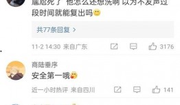 陈牧驰最新爆料视频在线观看,独家内容抢先看！