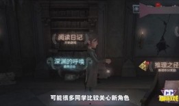 约瑟夫最新爆料,娱乐圈背后的惊人真相