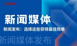 毕节新闻媒体爆料电话,毕节新闻媒体曝料电话事件引发关注