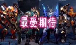 5月哈利皮肤爆料视频,5月新皮肤惊艳亮相，神秘特效引期待