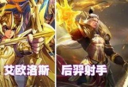 后裔新皮肤最新爆料图片,炫酷造型，光影交织，等你来鉴！