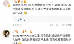 大瓜爆料视频酒吧,大瓜爆料视频曝光惊人内幕