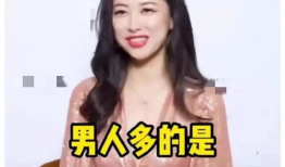 娱乐吃瓜酱爆料入口在线观看,独家爆料入口在线观看大揭秘