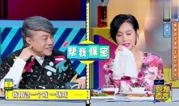 娱乐圈爆料吴凡事件视频,娱乐圈风波再起