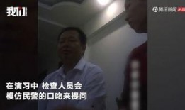 太阳哥爆料星哥被骗视频,太阳哥揭露星哥被骗内幕，视频曝光惊人真相