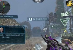 逆战暮光古堡最新爆料,神秘新地图首曝，惊悚冒险即将开启！