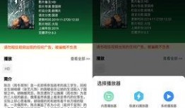 搜索在线观看,一键在线观看指南